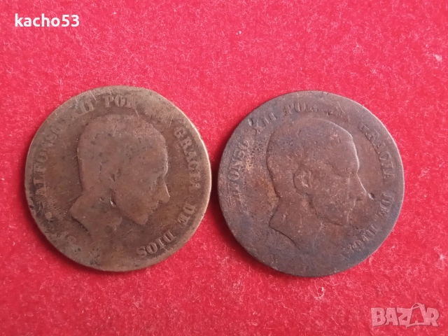 10 сентавос 1877-79 г. Испания.