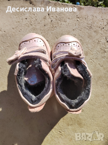 бебешки ботуши, снимка 2 - Бебешки боти и ботуши - 44697698