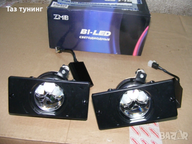 Кормилни накрайници Спорт,  Колянов вал 84 мм  НИВА, Лек маховик,ЛАДА, снимка 12 - Части - 45781712