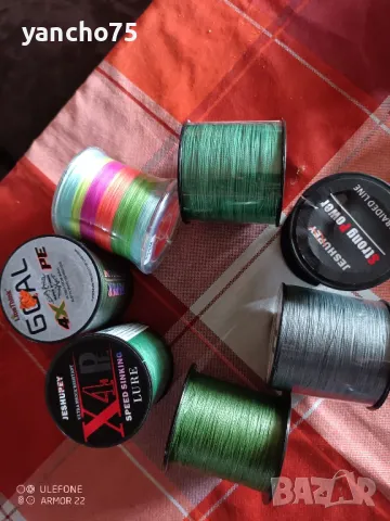 500 м плетено влакно 4нишково , снимка 4 - Такъми - 48731161