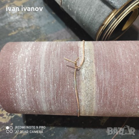 Шкурка 3 метра, снимка 6 - Други инструменти - 35026617