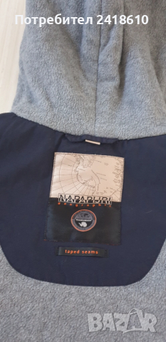 Napapijri Rainforest Winter Regular Fit Mens Size XS / S ОРИГИНАЛ! Мъжко Анорак Яке!, снимка 3 - Якета - 52257782