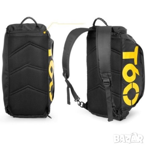 Унисекс спортен сак-раница T60 Black&Yellow, снимка 5 - Сакове - 40365592