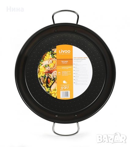 Тиган Livoo за паеля