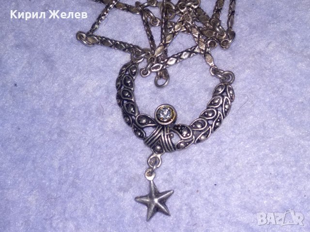 ПРЕВЪЗХОДНО СРЕБЪРНО ДИЗАЙНЕРСКИ АРТ МОДЕЛ КОЛИЕ ВИСОКА ПРОБА СРЕБРО с ЦИРКОН РЪЧНА ИЗРАБОТКА 36159, снимка 9 - Колиета, медальони, синджири - 39547567