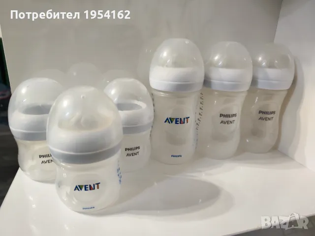 Philips Avent пластмасови шишета, снимка 3 - Прибори, съдове, шишета и биберони - 49030318