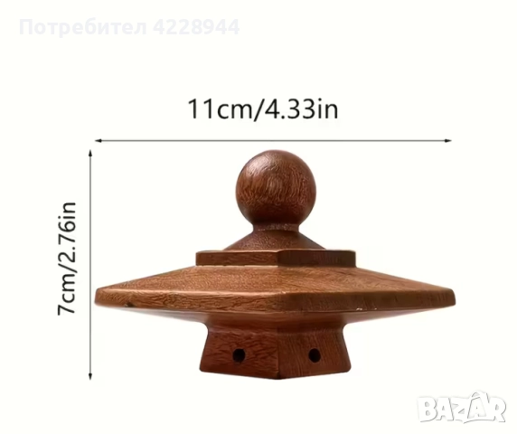 Уред сет за опушване на уиски, напитки, алкохол, коктейли, подарък Коледа, снимка 6 - Други - 52619444