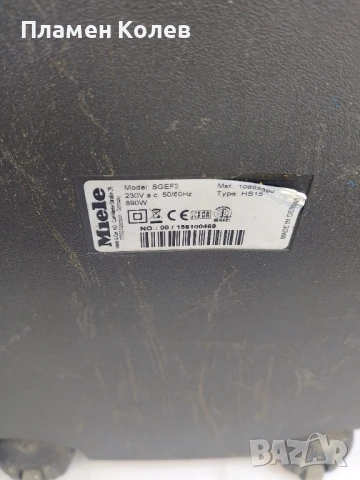 Прахосмукачка Miele, снимка 10 - Прахосмукачки - 51341139