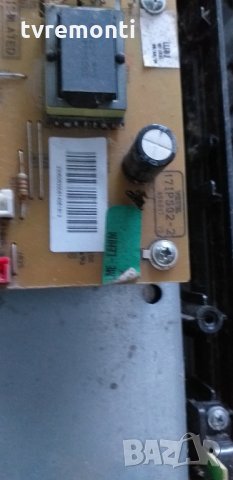 PWR INVERTER BOARD 17IPS02-2 050907 V2, снимка 2 - Части и Платки - 29615773