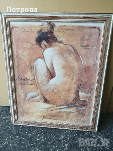 картина с гола жена. , снимка 3 - Картини - 54085834