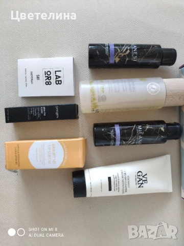 Дамска козметика