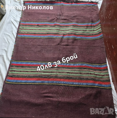 промоция , снимка 18 - Декорация за дома - 52349550