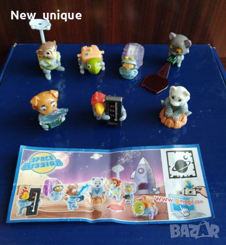 Киндер играчки от серията „Космическа мисия” (2012), снимка 4 - Колекции - 42867399