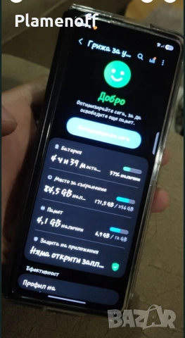 samsung galaxy z fold 4