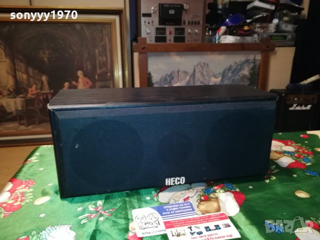 HECO 130 6330 CENTER-MADE IN GERMANY 1912212103, снимка 2 - Тонколони - 35191805