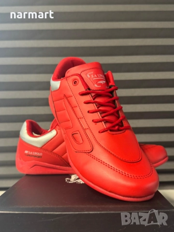 Мъжки обувки S.A. UPOLO -1052-44, снимка 2 - Ежедневни обувки - 51931728