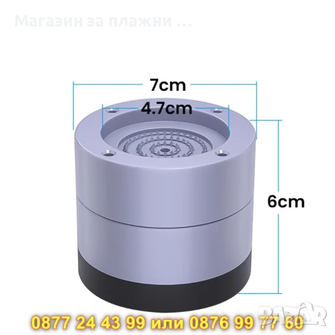 Крачета за пералня против вибрации и шум - КОД 3219, снимка 9 - Други стоки за дома - 50692430