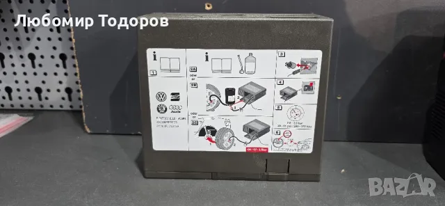 Vw Mercedes Audi Kia НОВИ компресори, снимка 11 - Части - 49546733