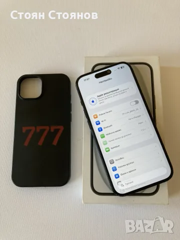 Възможен бартер/Гаранционен iPhone 15 Black, снимка 9 - Apple iPhone - 56073587