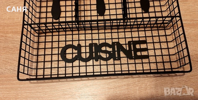 Ретро ,красиви чаши-6 броя от 80те години , снимка 10 - Антикварни и старинни предмети - 53755088