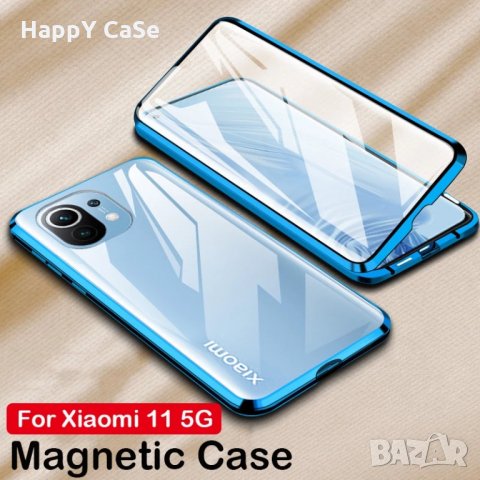 Xiaomi 11T Pro / 11 Lite NE 5G / Mi 11i / Mi 11 /Mi 11 Ultra / Двоен 360 градуса магнитен кейс калъф