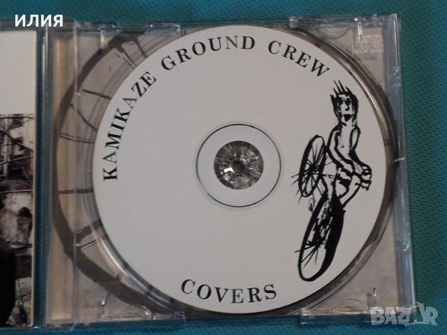 Kamikaze Ground Crew – 1999 - Covers(Contemporary Jazz,Avant-garde Jazz), снимка 3 - CD дискове - 42744494