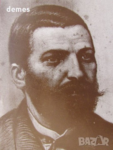 Албум със снимки български възрожденци-24 броя, снимка 6 - Други - 31522863