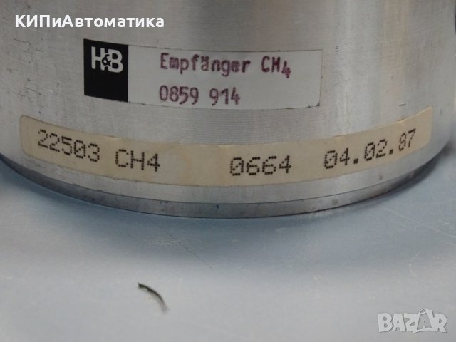 лъчеприемник от рефрактометър Hartmann& Braun Empfanger CH4, снимка 5 - Резервни части за машини - 37186531