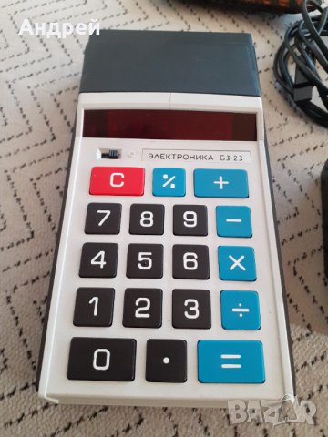 Стар калкулатор Електроника Б3 23, снимка 3 - Други ценни предмети - 31355360