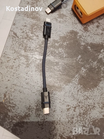 Висок клас USB кабел Astell&Kern USB-C към Lightning - 10см