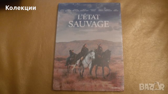 Лот от DVD-та от Франция с български и английски субтитри, снимка 4 - DVD филми - 42484112