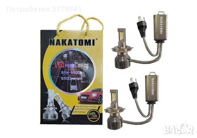 Nakatomi H4 Диодна LED система CANBUS, 65W, 6500К