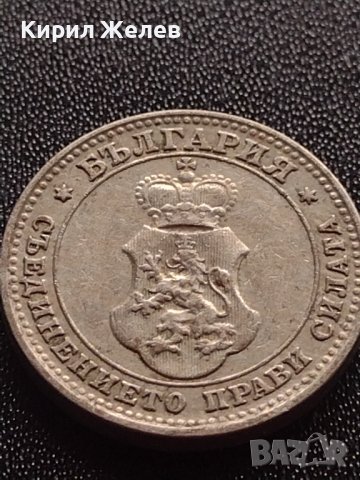 МОНЕТА 10 стотинки 1913г. ФЕРДИНАНД първи ЦАРСТВО БЪЛГАРИЯ УНИКАТ ЗА КОЛЕКЦИЯ 35137, снимка 6 - Нумизматика и бонистика - 39278849
