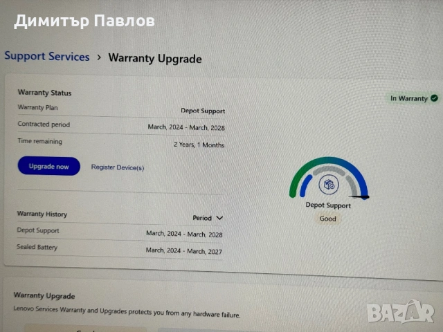 Lenovo ThinkPad X13 Gen 3 / i5 1235u / 16GB / 256GB / WUXGA IPS, снимка 12 - Лаптопи за дома - 53292312