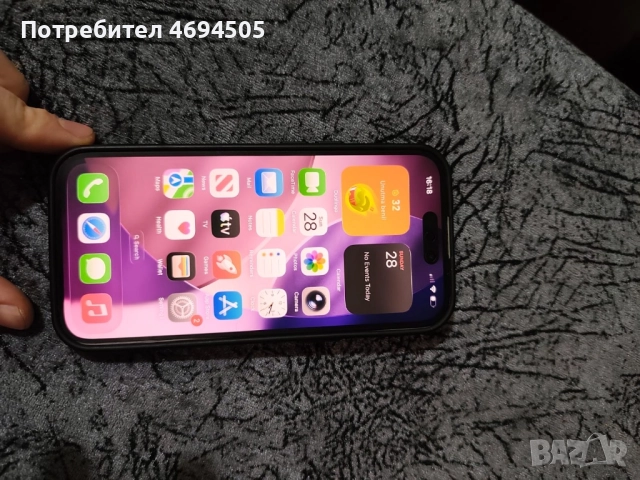 📱 iPhone 15 – Отлично състояние, без драскотини, пълен комплект | 1300 лв, снимка 7 - Apple iPhone - 52920786