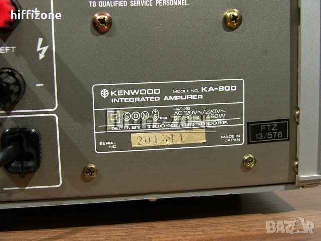 УСИЛВАТЕЛ Kenwood ka-800 /2, снимка 9 - Ресийвъри, усилватели, смесителни пултове - 39017894