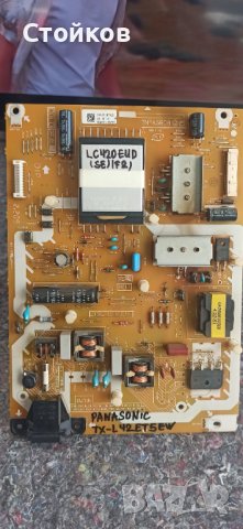 PANASONIC TX-L42ET5EW на части, снимка 5 - Части и Платки - 38335738