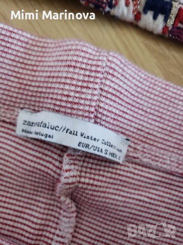 Плетено костюмче ЗараZara, снимка 3 - Костюми - 38471972