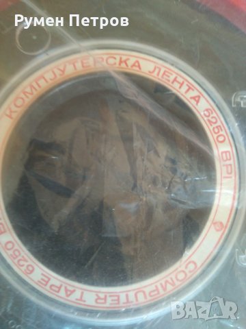 Магнитна лента за изот, нова., снимка 3 - Външни хард дискове - 29704414
