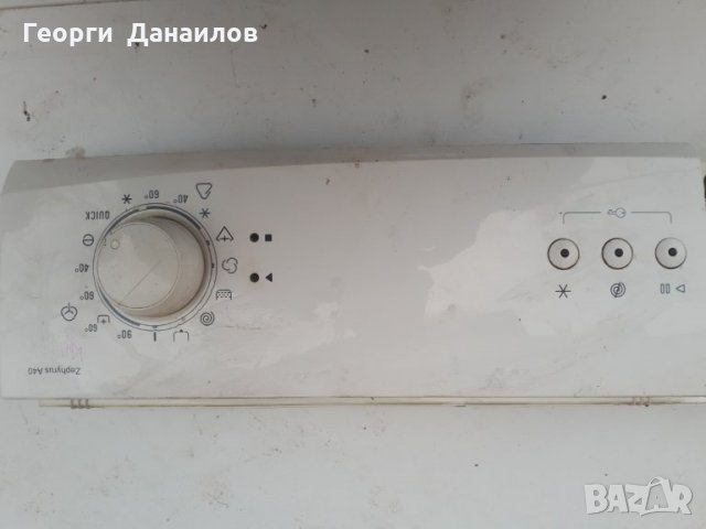 Продавам на части пералня Crown A40 Zephyrus , снимка 5 - Перални - 31136282