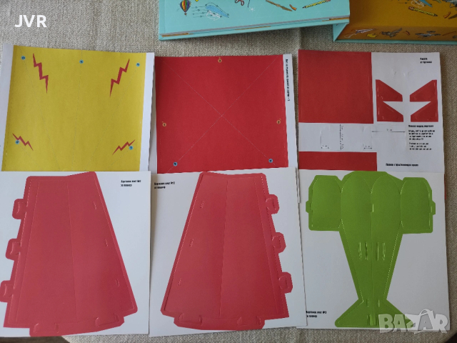 Полетът (Академия за бъдещи инженери и конструктори), снимка 6 - Настолни игри - 54096937