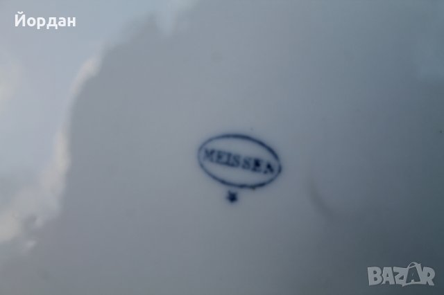 Немска чиния порцелан ''Meissen'', снимка 13 - Колекции - 42755983