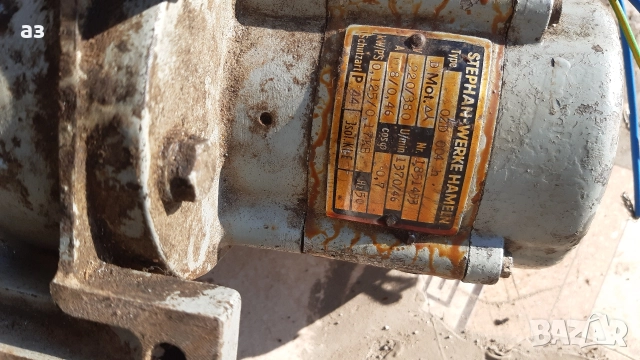 мотор редуктор 46 об/мин