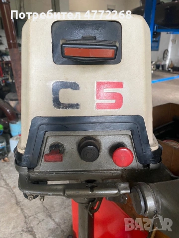 Продавам двутактов извънбордов мотор, снимка 2 - Воден транспорт - 54267339