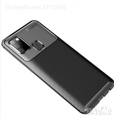Samsung Galaxy A21s  Карбонов удароустойчив гръб , снимка 5 - Калъфи, кейсове - 29604382