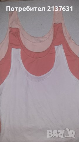 НОВ ! ДАМСКИ ПОТНИК от 100 % първокласен БИО Памук  - Размер L