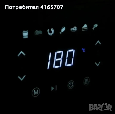 Фритюрник с горещ въздух Sokany SK-ZG-8043, 8л., 2000W, снимка 3 - Фритюрници - 53967177