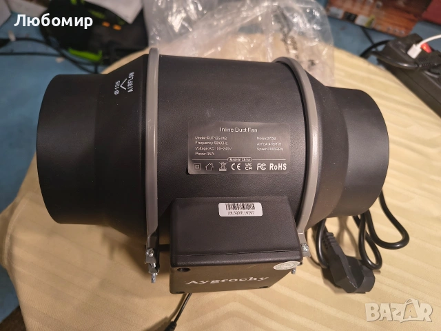 Aygrochy 125 мм регулируем вентилатор 416 м³/ч, EC мотор, вентилатор с променлива скорост за баня , снимка 4 - Други стоки за дома - 53095115