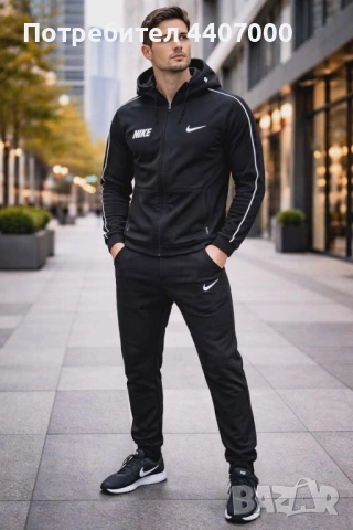 Анцунг екипи комплект – детски, дамски и мъжки, снимка 5 - Спортни екипи - 54134487