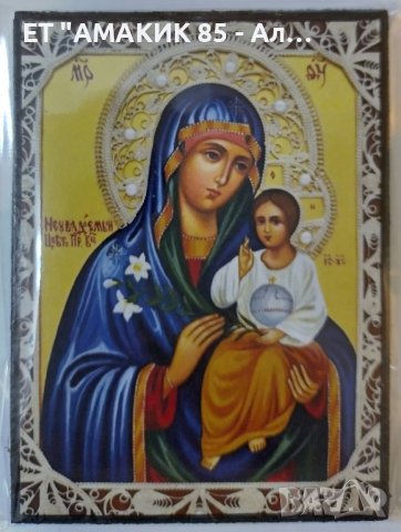 Магнитни икони, снимка 6 - Икони - 42687044